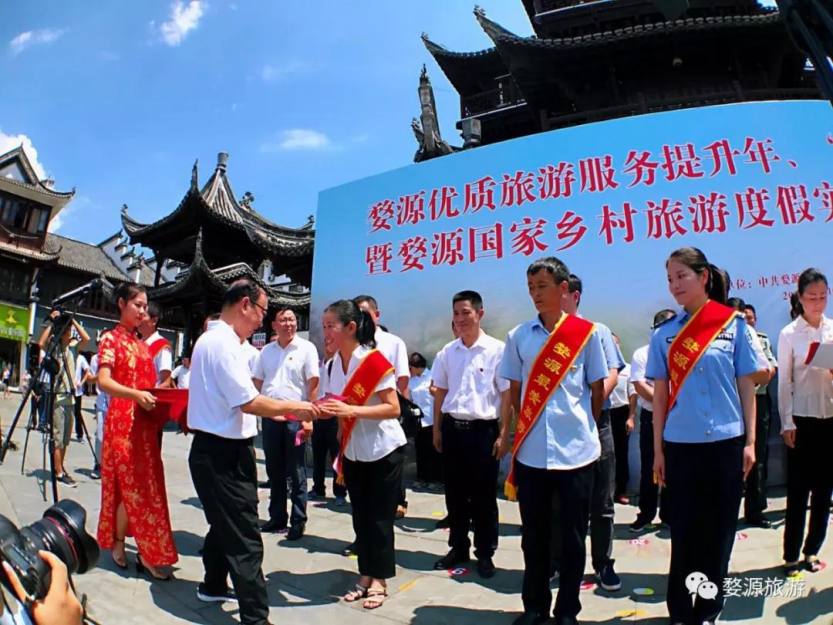 微信圖片9